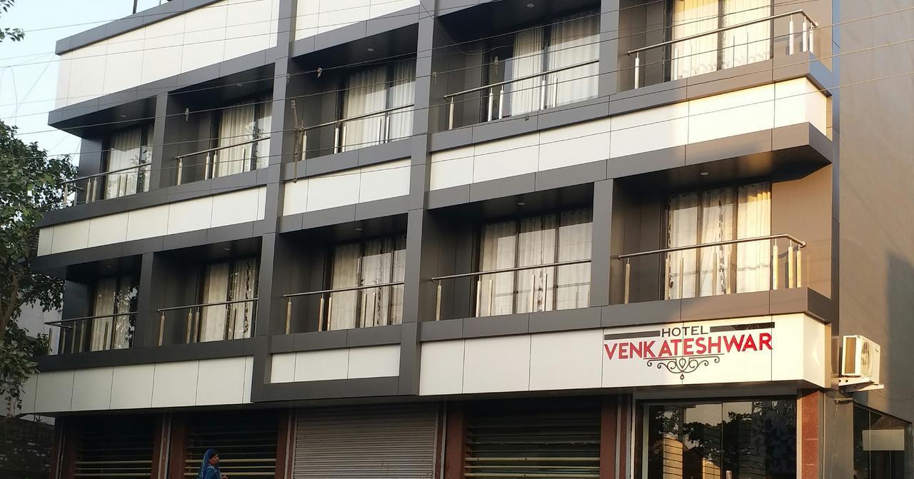 Venkateshwar Hotel Aurangabad  Eksteriør billede